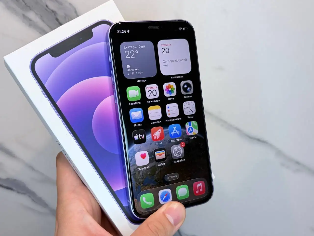 iPhone 12 256GB - Мобильные телефоны (Электроника) в Пермь