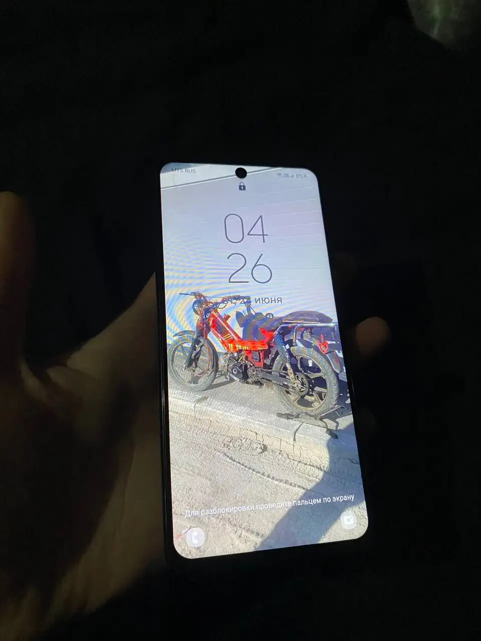 Samsung Galaxy A51 с бонусом - Смартфоны и гаджеты (Электроника) в Пермь