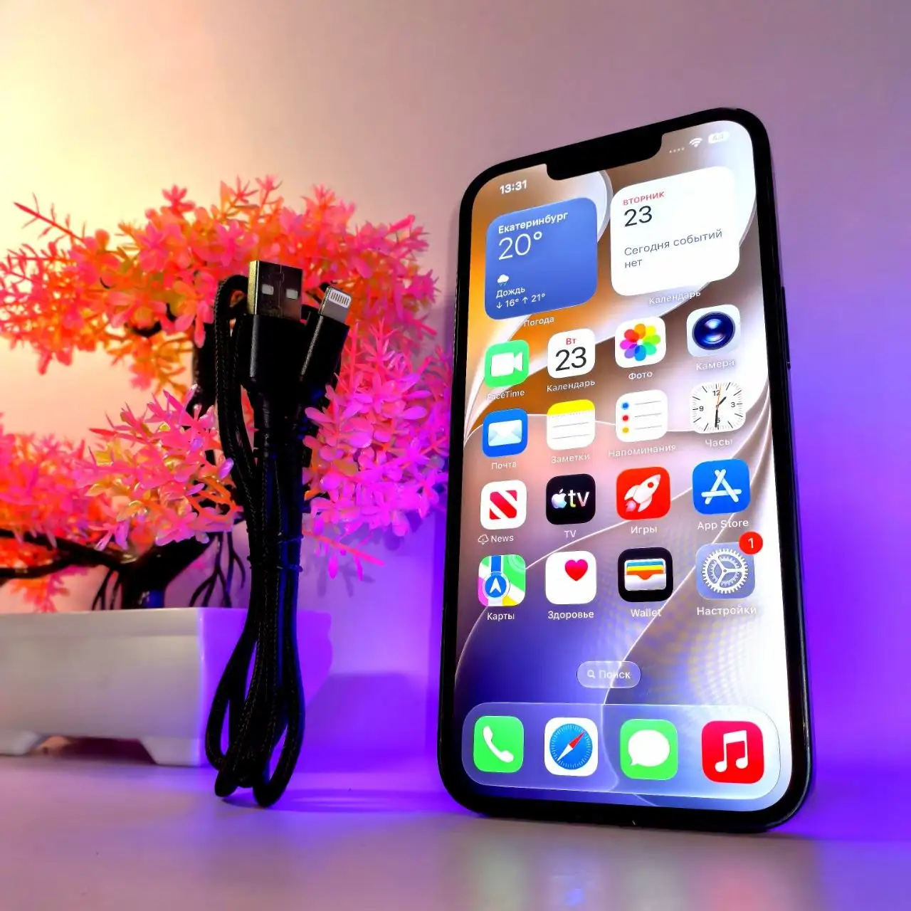 iPhone 13, 18,000 руб. - Смартфоны (Электроника) в Пермь