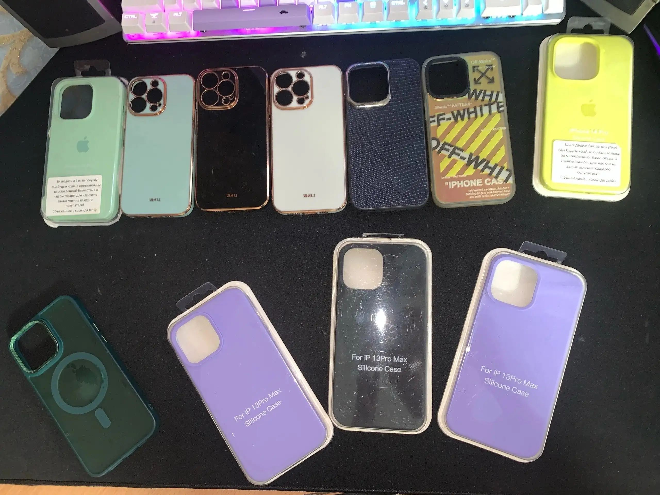 Продажа чехлов для iPhone - Аксессуары для телефонов (Электроника) в Пермь