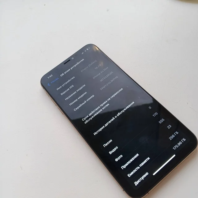 Продажа iPhone - Компьютеры и ноутбуки в Пермь