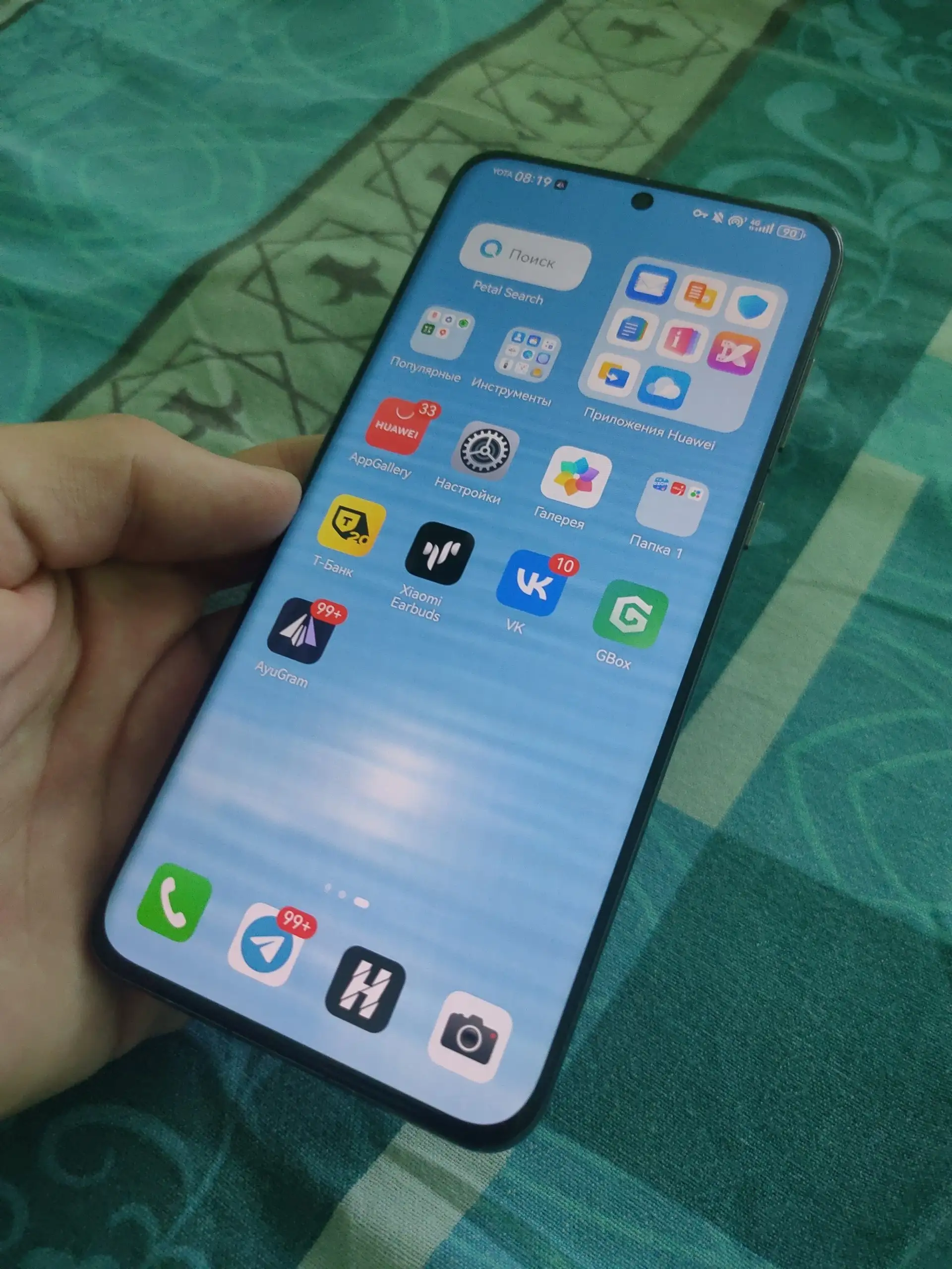 Huawei P60 256GB с поврежденной крышкой - Смартфоны (Электроника) в Пермь