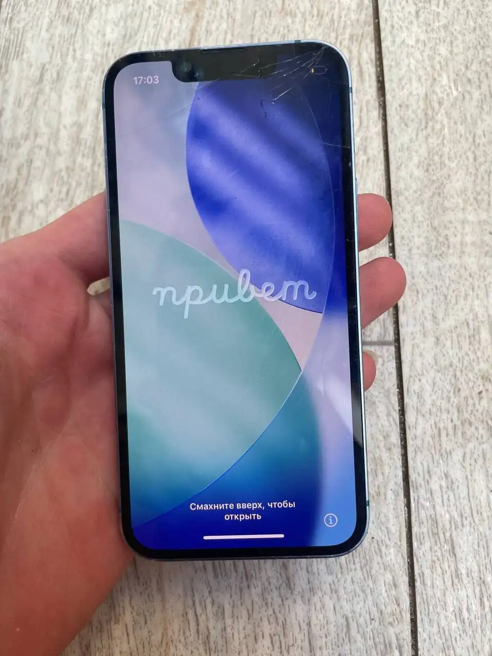 iPhone Пермь Барахолка - Электроника в Пермь