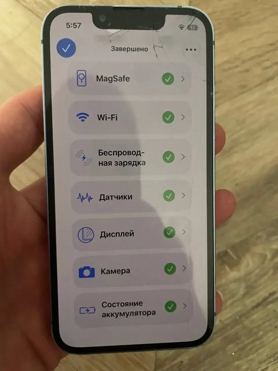 iPhone Пермь Барахолка - Электроника в Пермь
