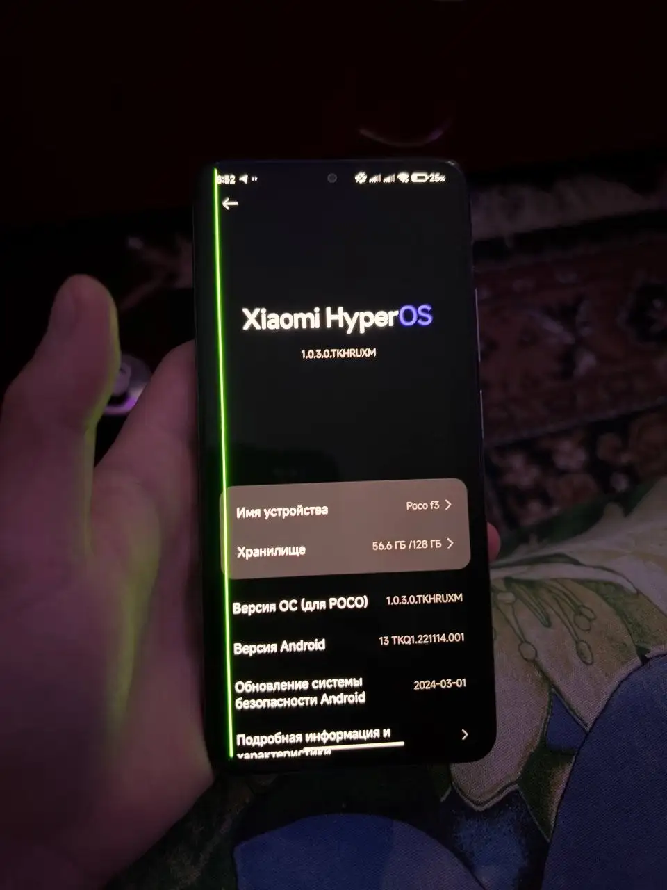 Apple iPhone - Смартфоны и аксессуары (Электроника) в Пермь