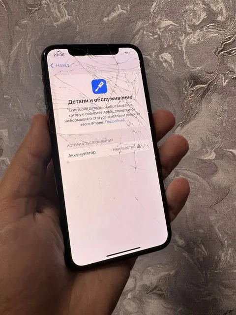 Apple iPhone Xs 64GB - Электроника в Пермь