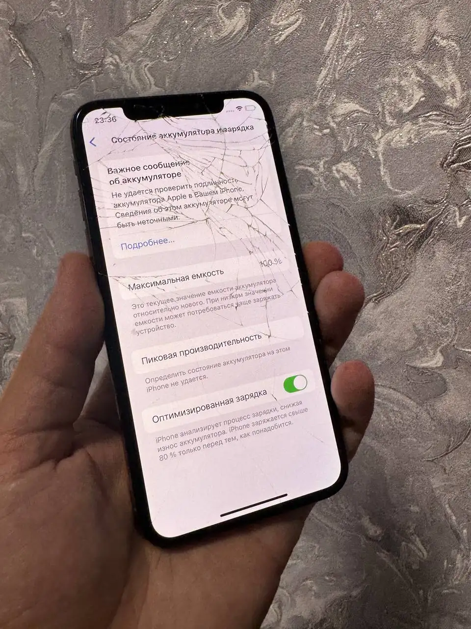 Apple iPhone Xs 64GB - Смартфоны и гаджеты (Электроника) в Пермь