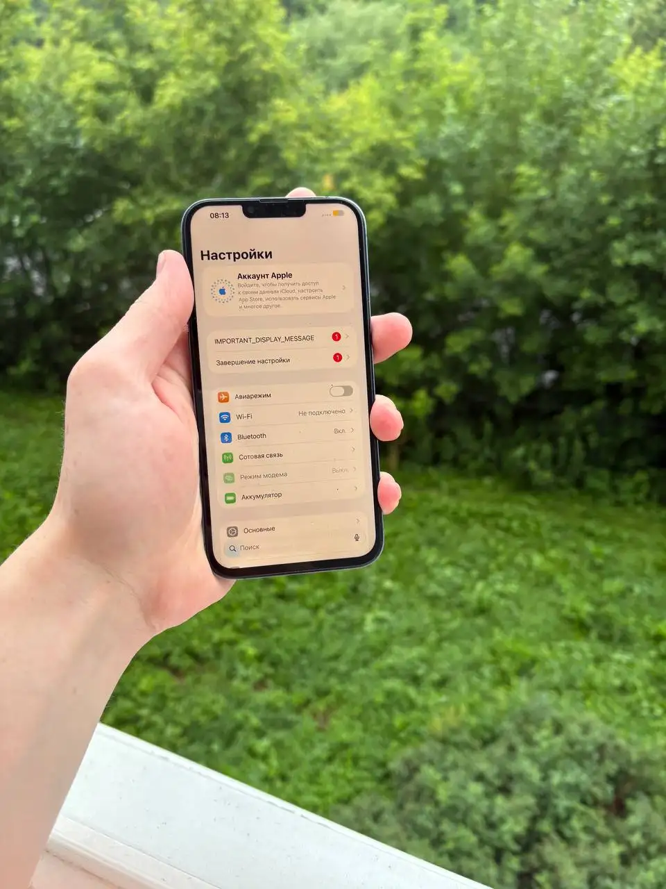 Apple iPhone 13 PM 10K - Мобильные телефоны (Электроника) в Пермь