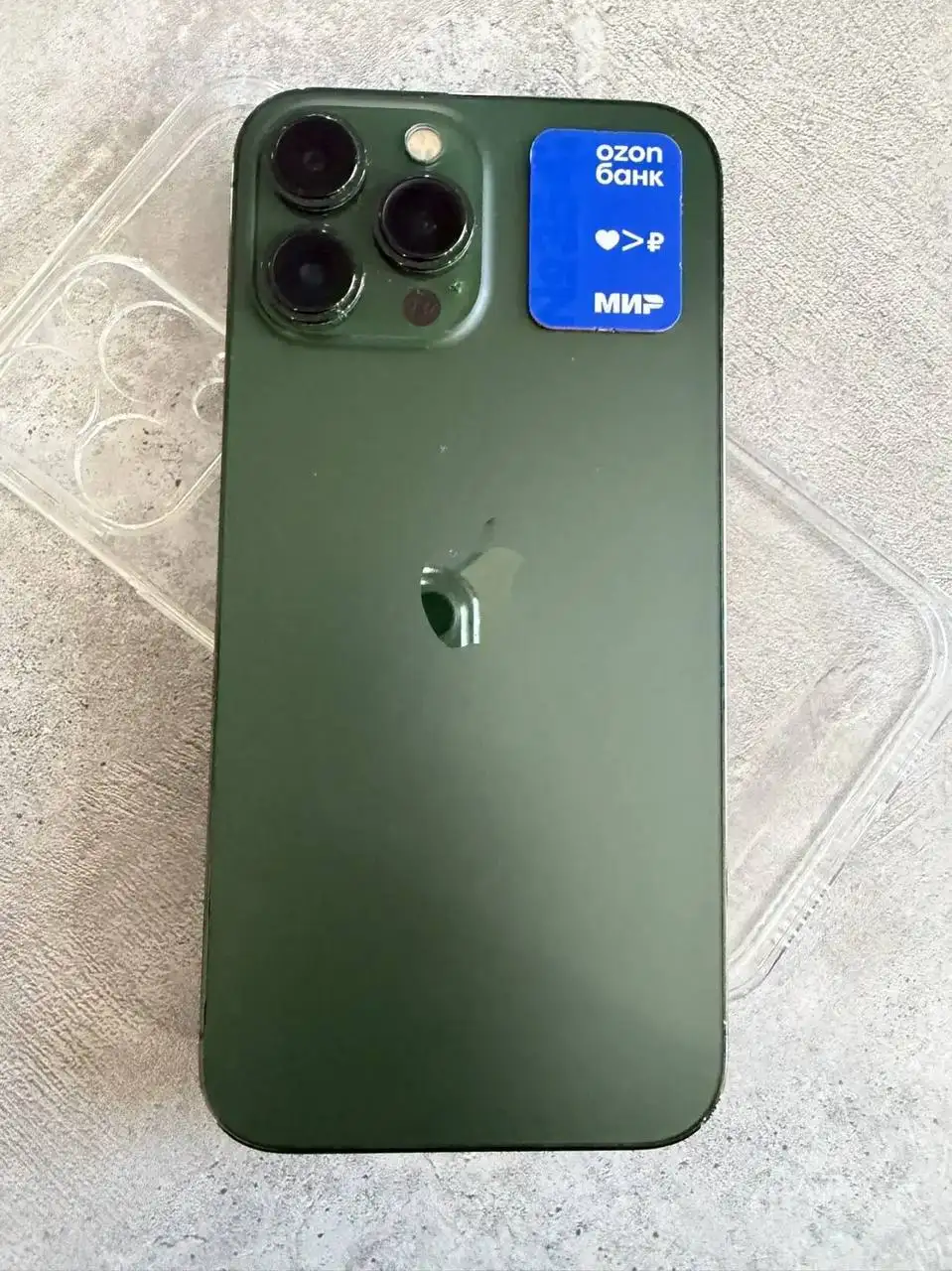 Apple iPhone 13 Pro Max 128GB - Смартфоны (Электроника) в Пермь