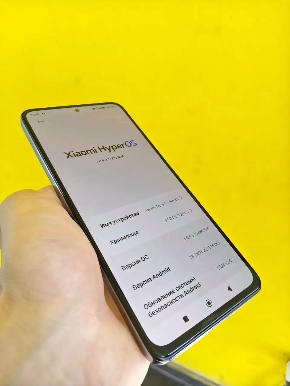 Продажа/обмен Honor 50 Lite и Xiaomi Redmi Note 11 Pro - Смартфоны (Электроника) в Пермь