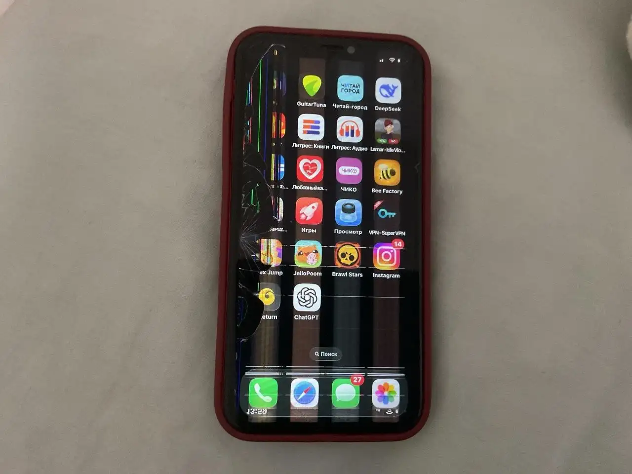 iPhone 11 - цена для перекупа - Смартфоны и гаджеты (Электроника) в Пермь