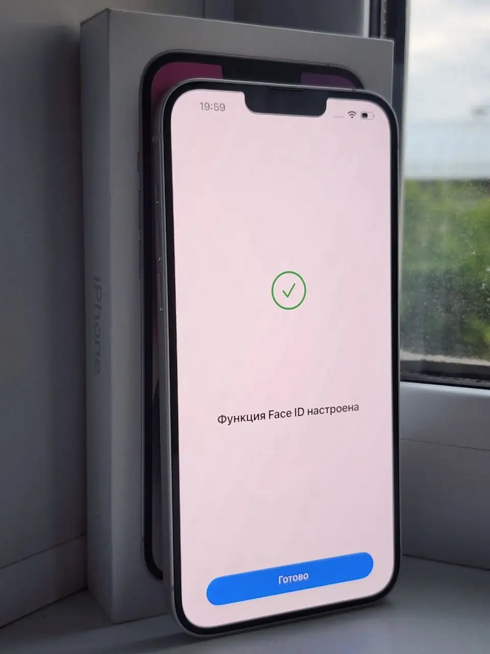 iPhone 14 Plus 128GB - Смартфоны (Электроника) в Пермь