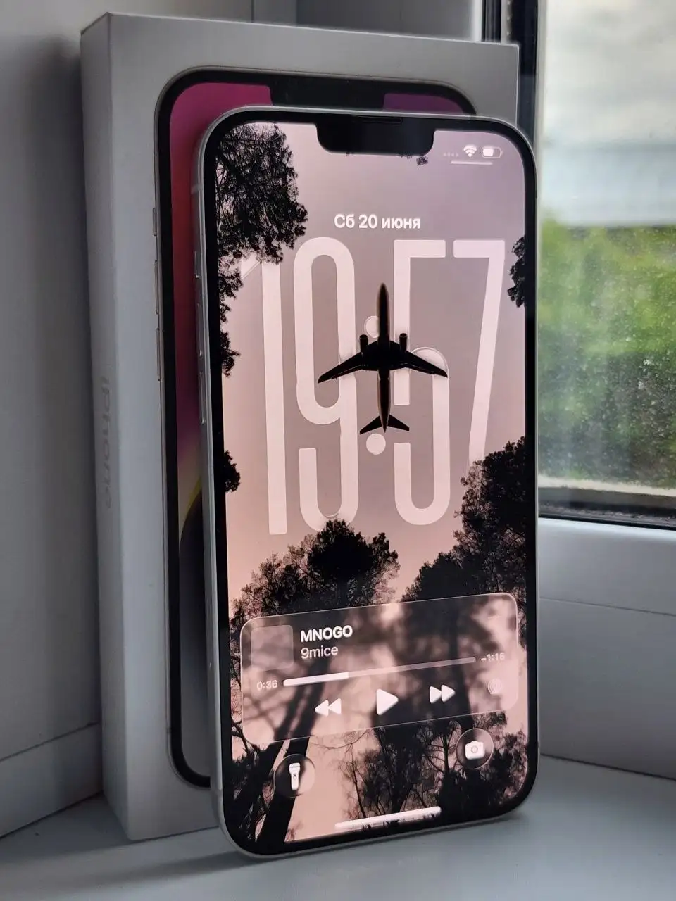 iPhone 14 Plus 128GB - Телефоны (Электроника) в Пермь
