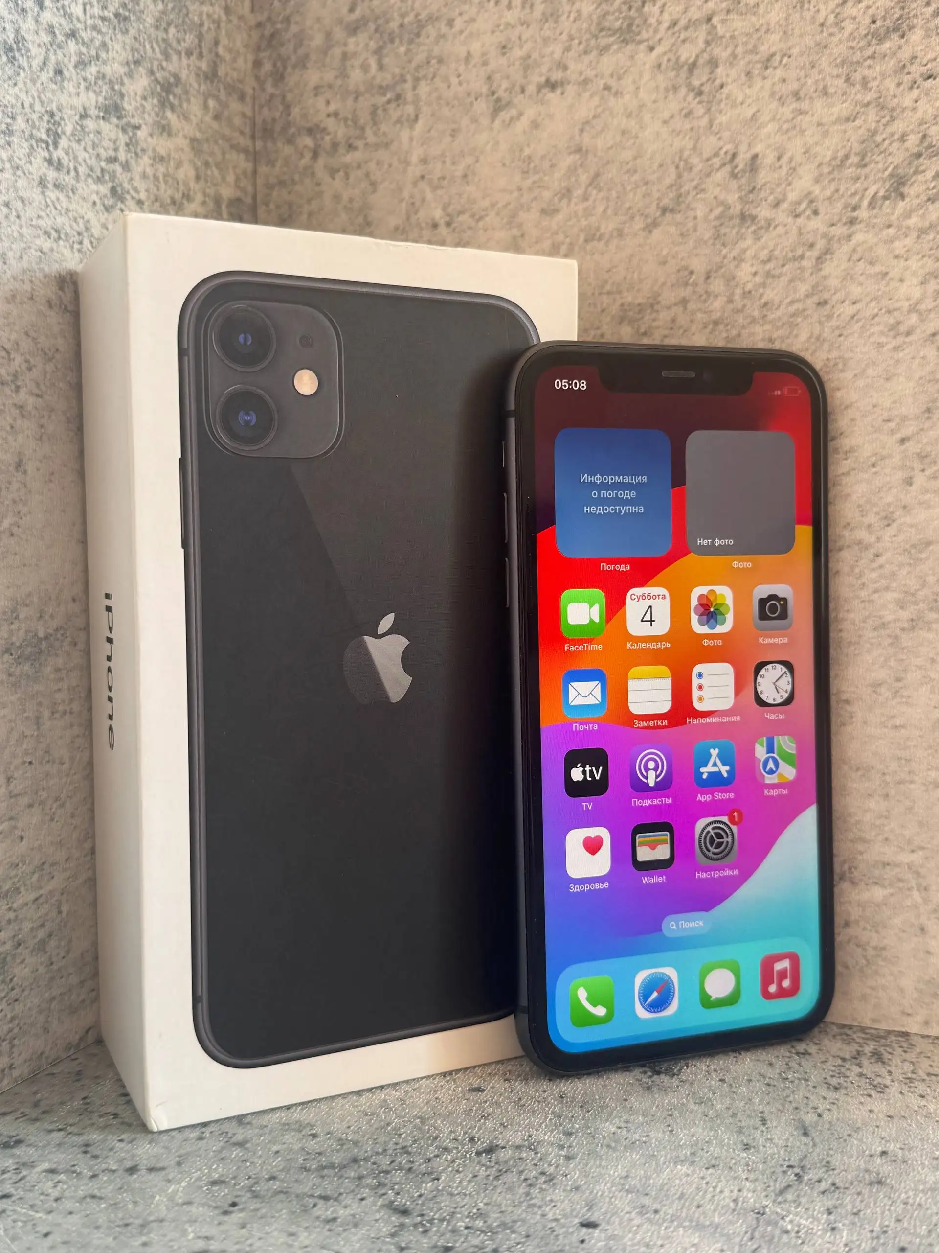Apple iPhone 11/128 - Мобильные телефоны (Электроника) в Пермь