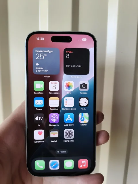 Продам iPhone 15 6/128 ГБ зеленый - частное объявление в Добрянка