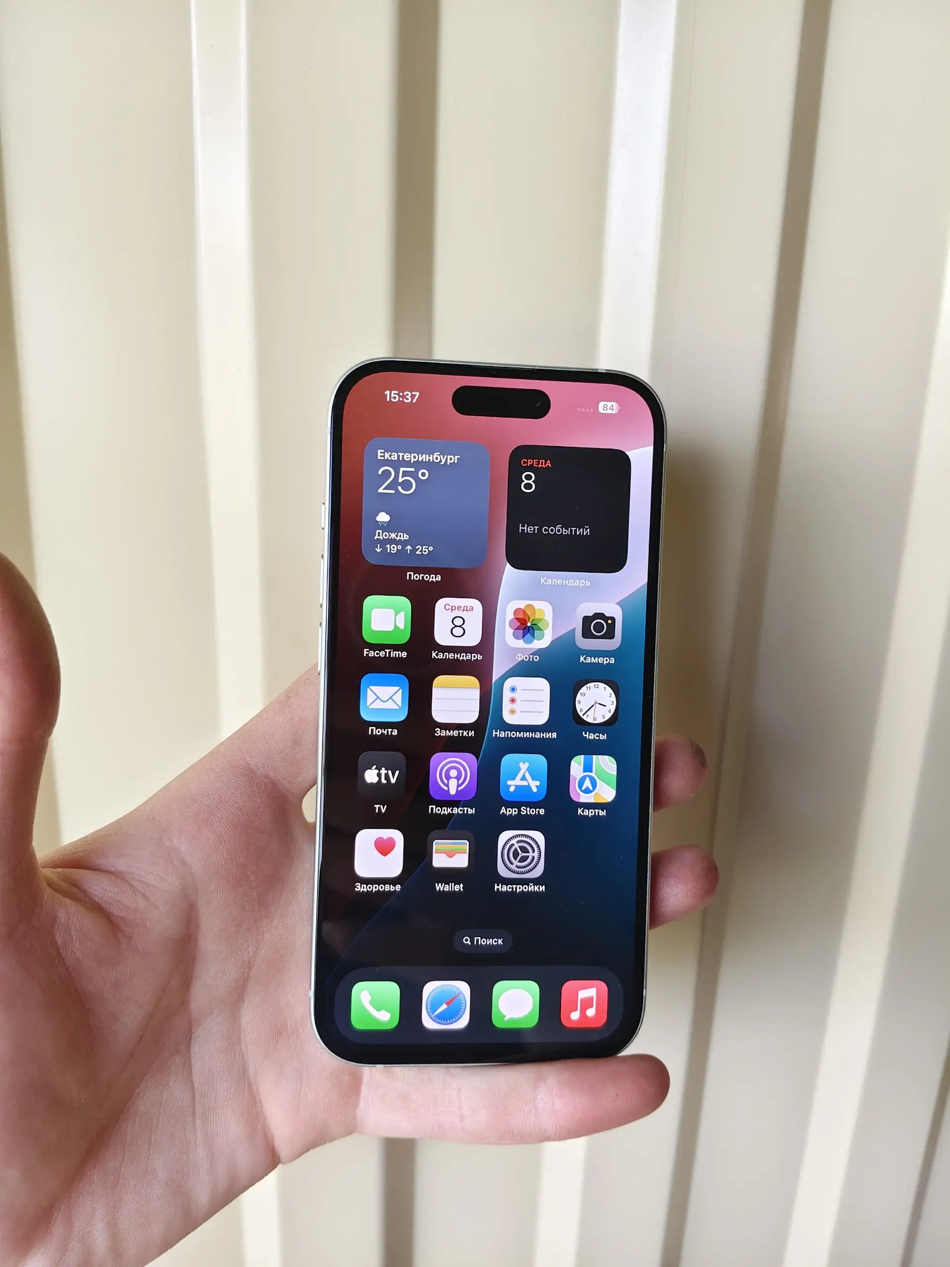 iPhone 15 6/128GB зеленый - Смартфоны (Электроника) в Добрянка