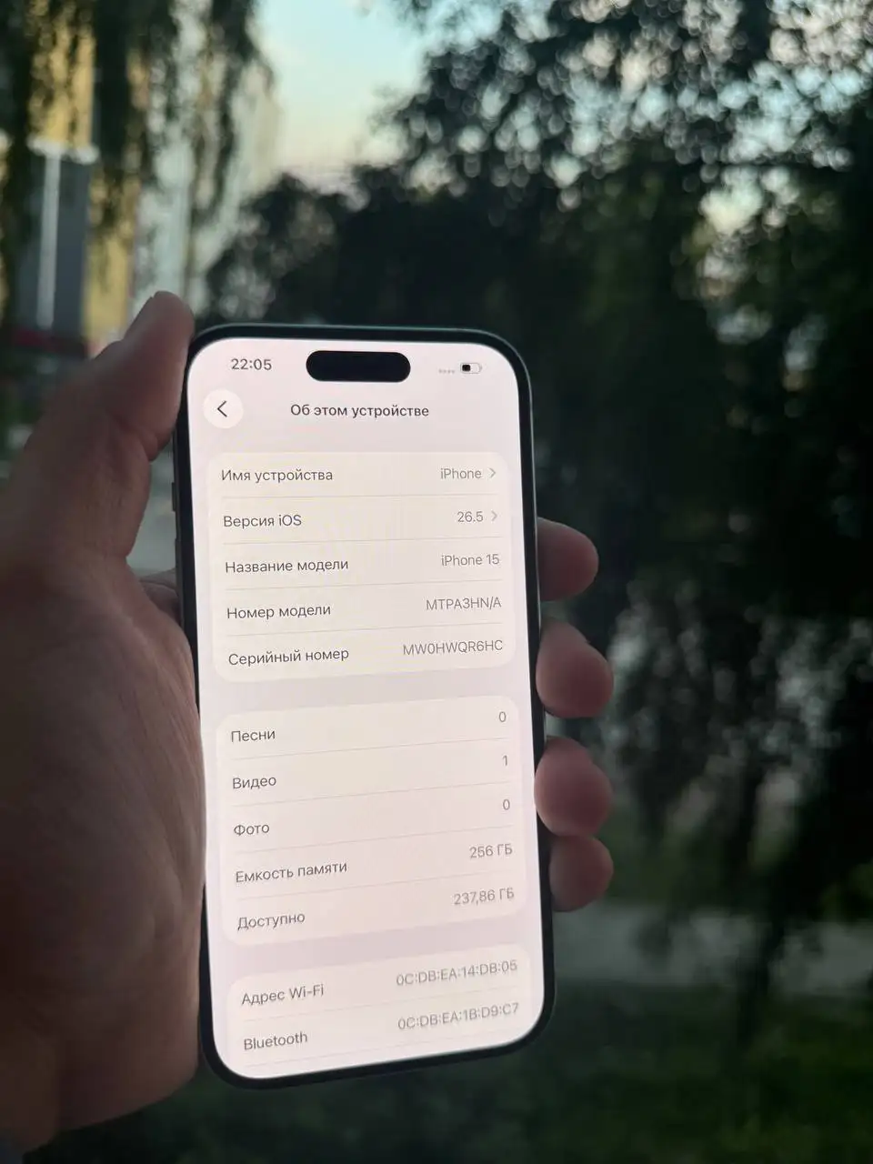 Продажа Apple iPhone - Смартфоны и телефоны (Электроника) в Пермь