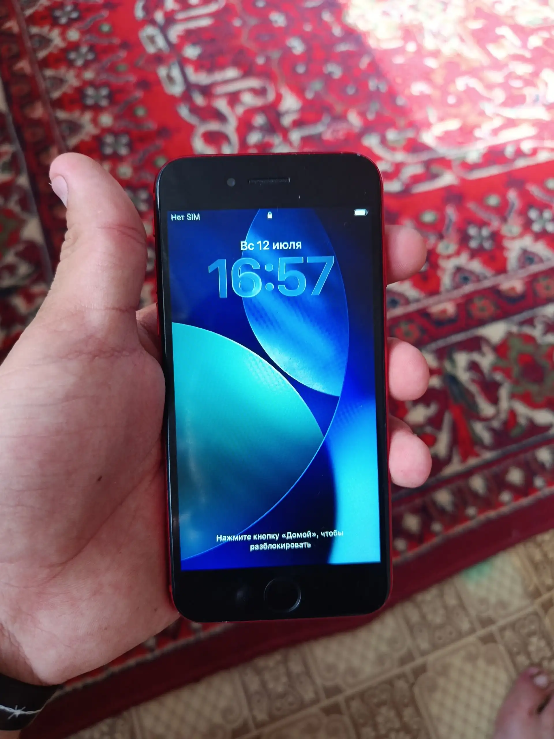 Обмен iPhone на Android - Смартфоны (Электроника) в Пермь