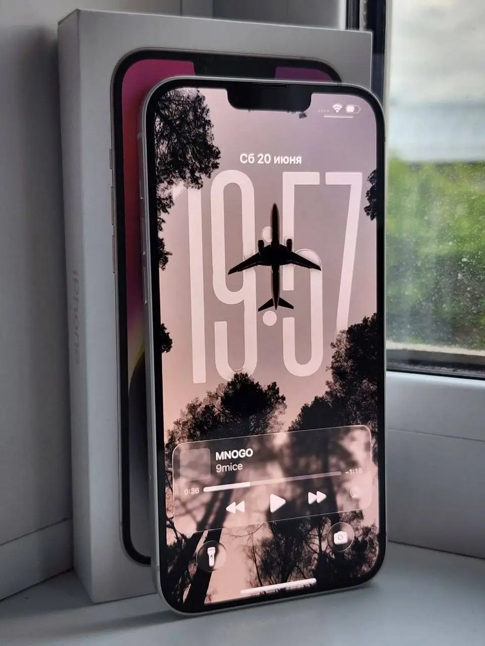 Продам iPhone 14 Plus - Смартфоны (Электроника) в Пермь