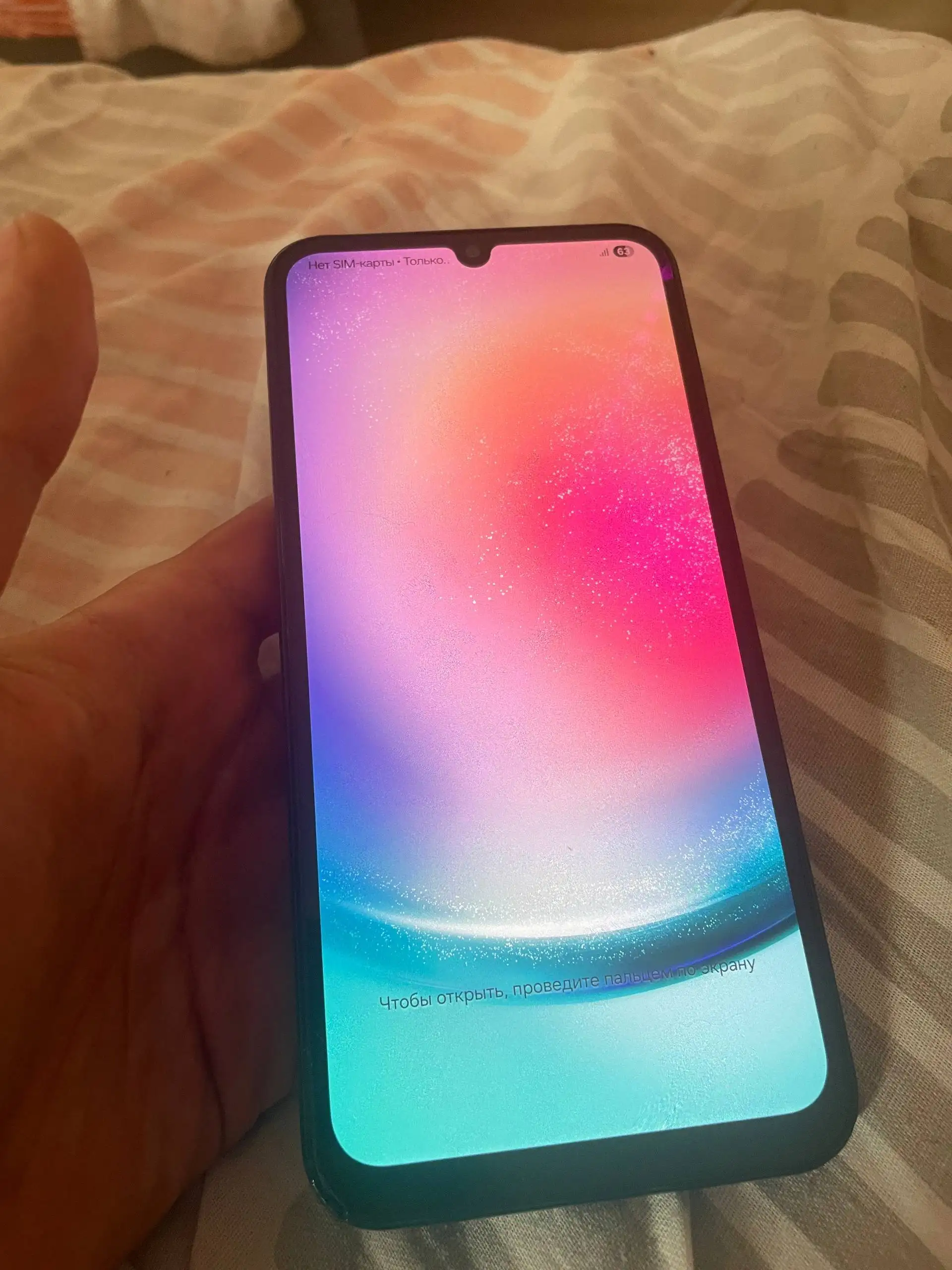 iPhone 2.5k - Мобильные телефоны и аксессуары (Электроника) в Пермь