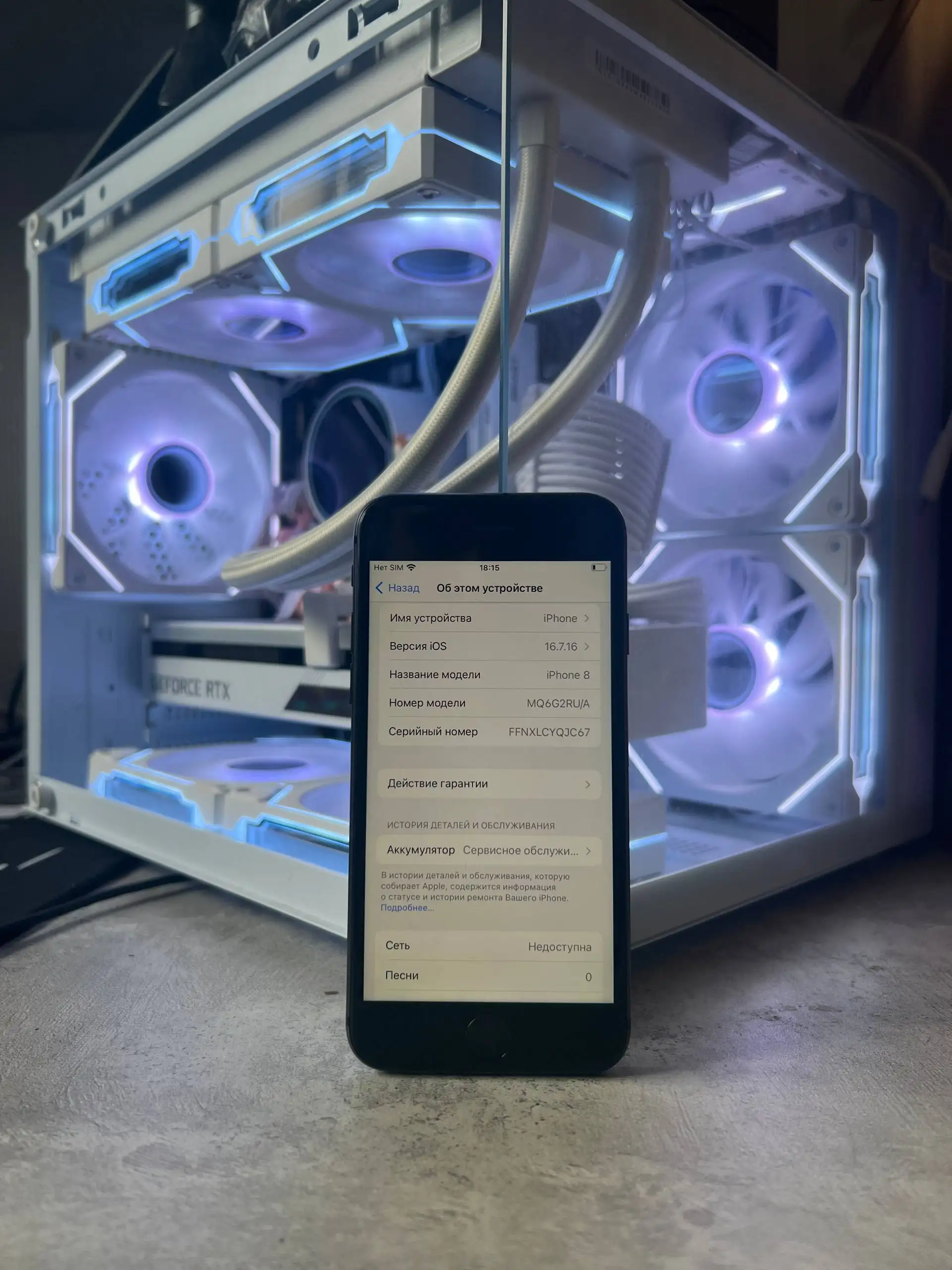 iPhone 8 64GB Black - Электроника в Пермь