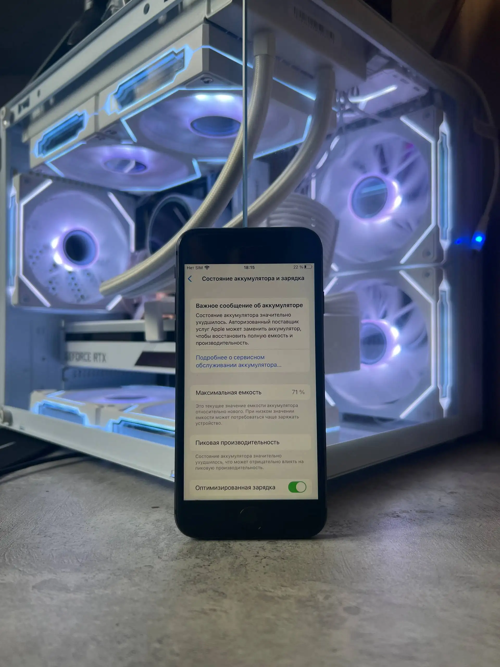 iPhone 8 64GB Black - Электроника в Пермь