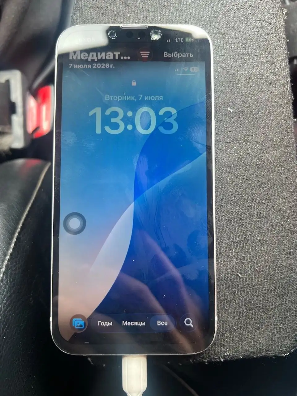 Продажа iPhone 13 128GB - Смартфоны (Электроника) в Пермь