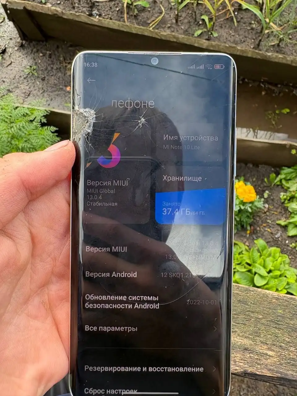 Обмен на iPhone - Мобильные телефоны (Электроника) в Пермь