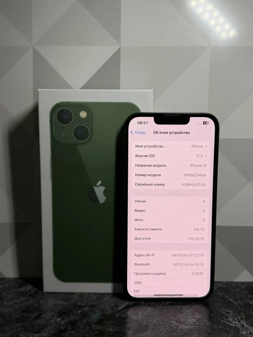iPhone 13 Green - Мобильные телефоны (Электроника) в Пермь