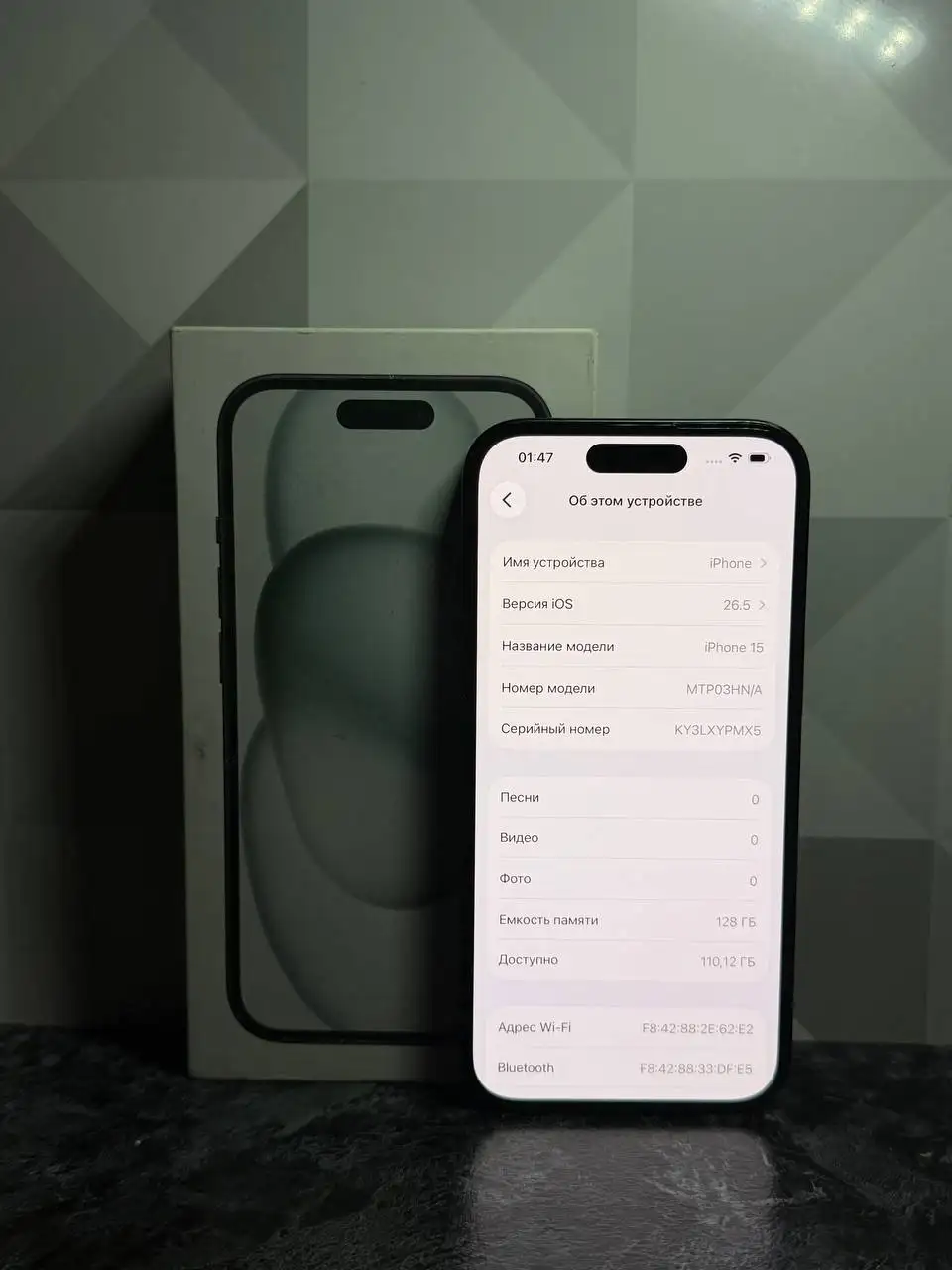 iPhone 15 Black с дефектами - Смартфоны (Электроника) в Пермь