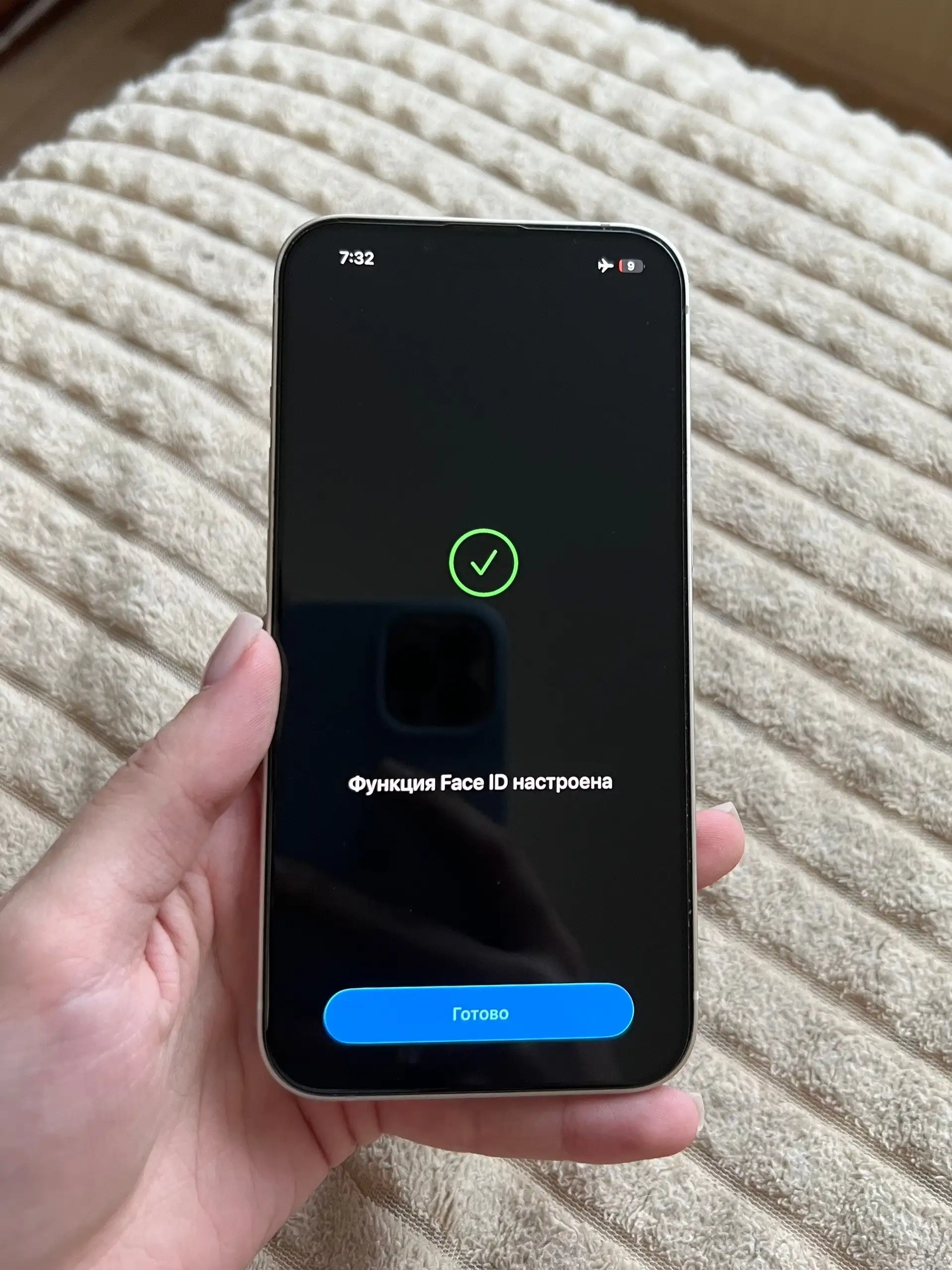 Продажа iPhone 13 - Смартфоны и гаджеты (Электроника) в Пермь