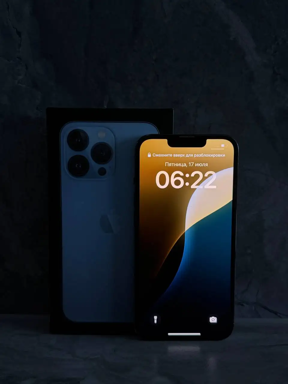 Продам iPhone 13 Pro - Смартфоны (Электроника) в Пермь