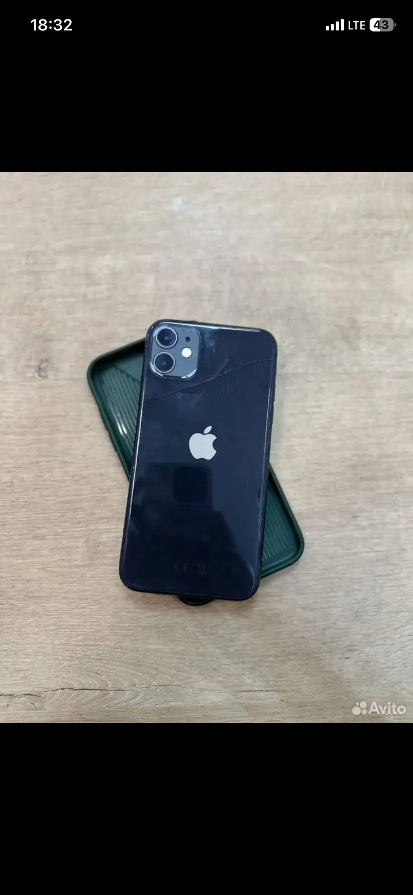 iPhone 11 128GB Black - Смартфоны (Электроника) в Пермь