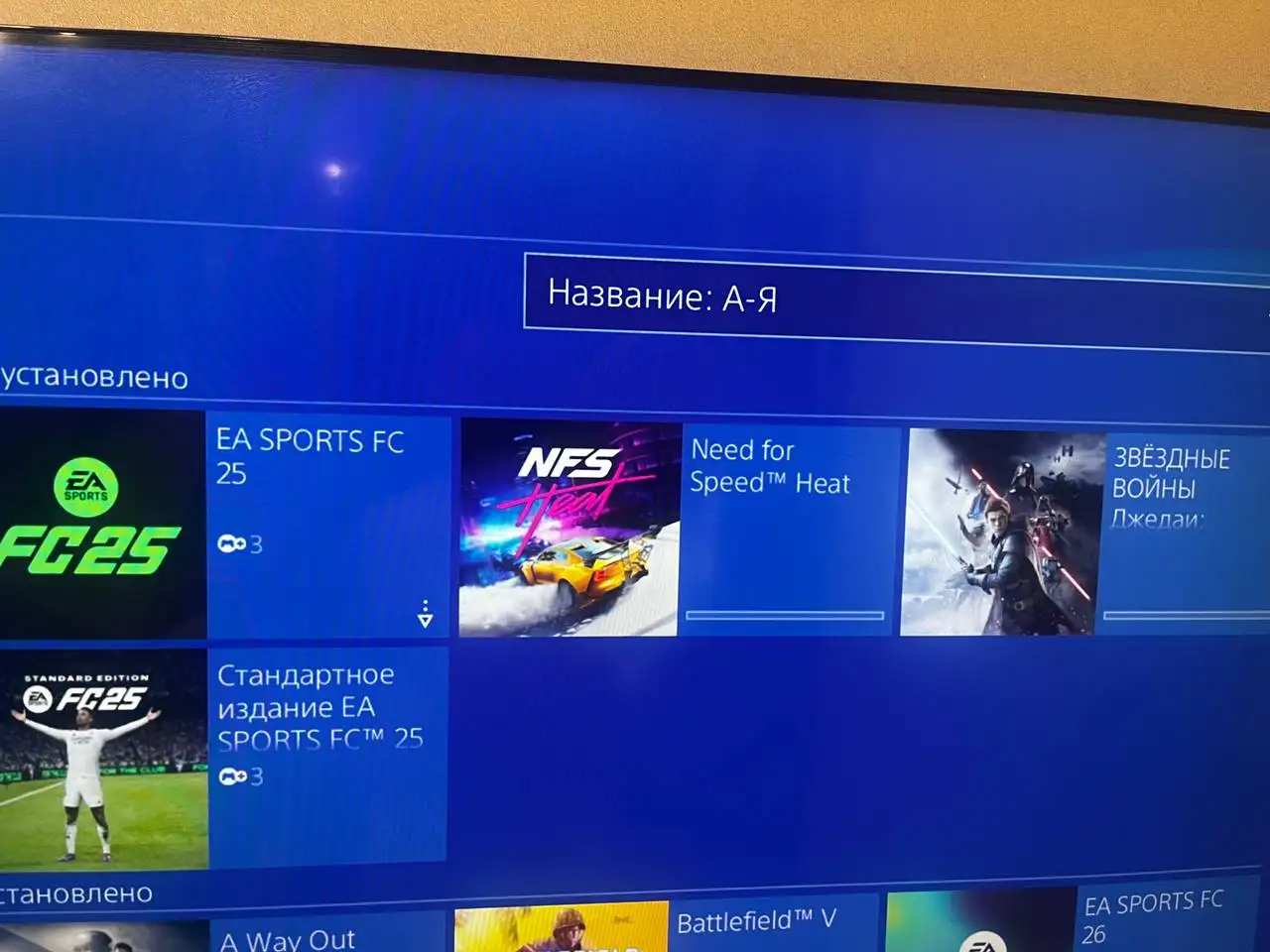 PS4 Slim 500 GB с подпиской и двумя геймпадами - Игровые приставки (Электроника) в Пермь