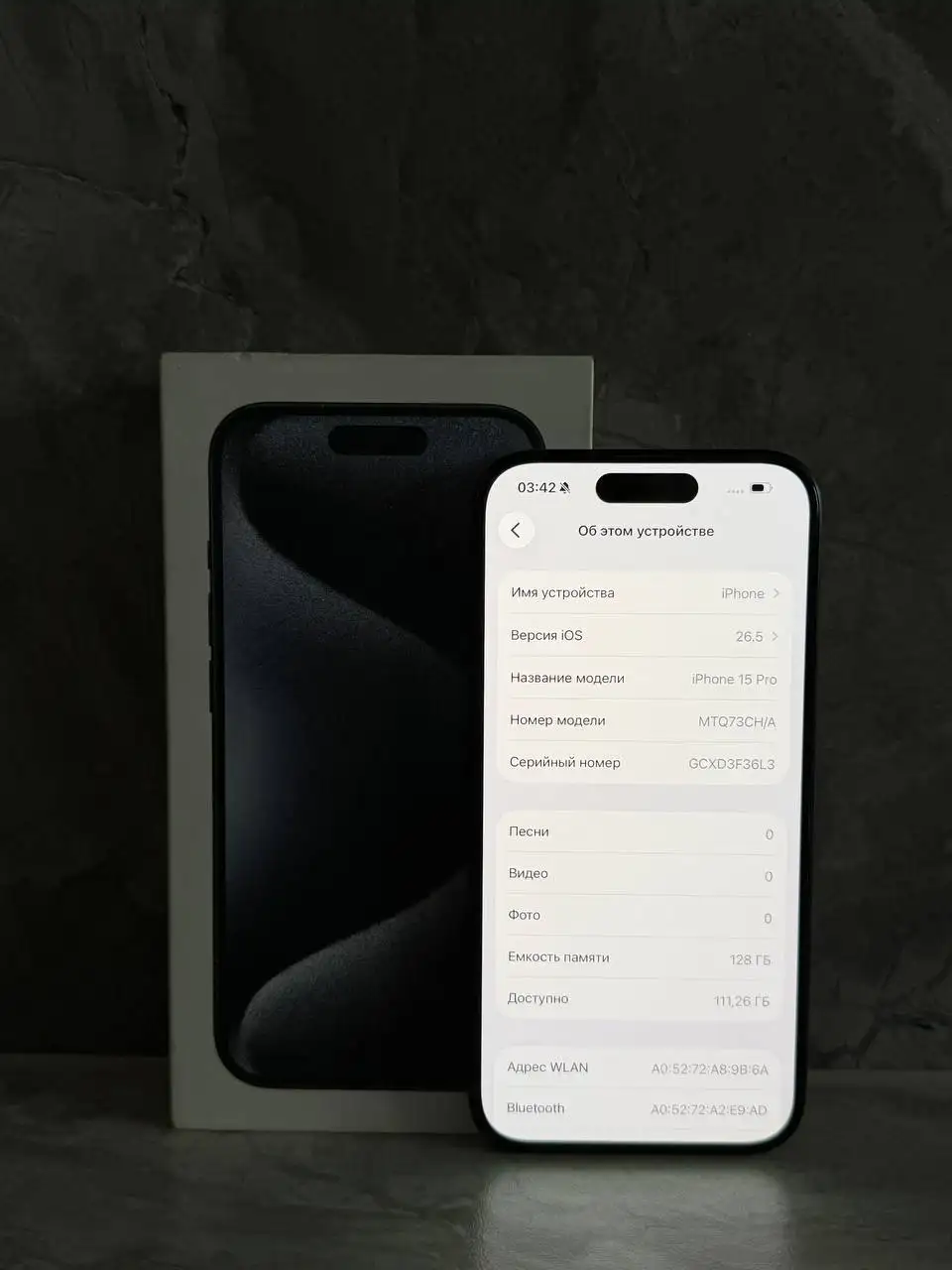 iPhone 15 Pro Blue Titanium - Мобильные телефоны (Электроника) в Пермь