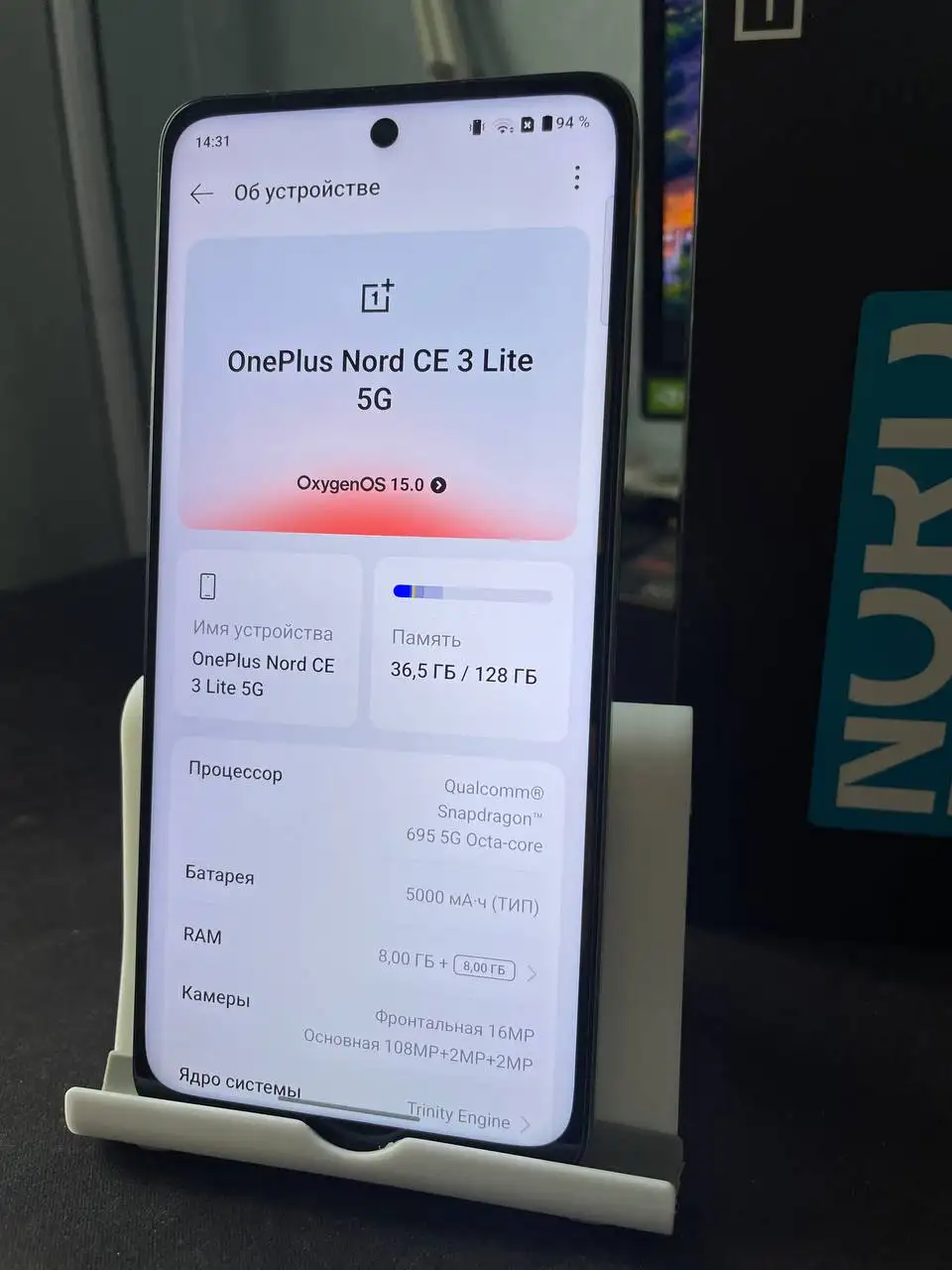 OnePlus Nord CE 3 Lite 5G 8/128 - Мобильные телефоны (Электроника) в Пермь