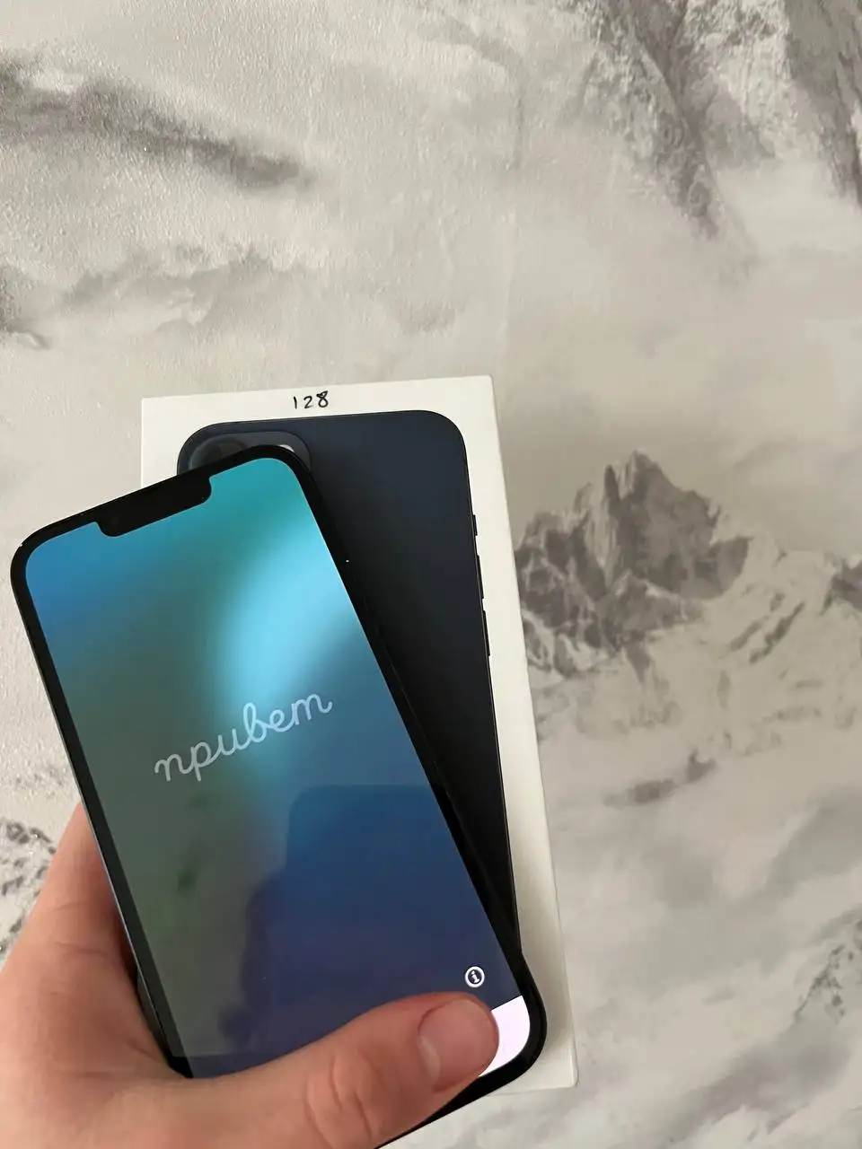 Iphone 13 128gb - Смартфоны (Электроника) в Пермь