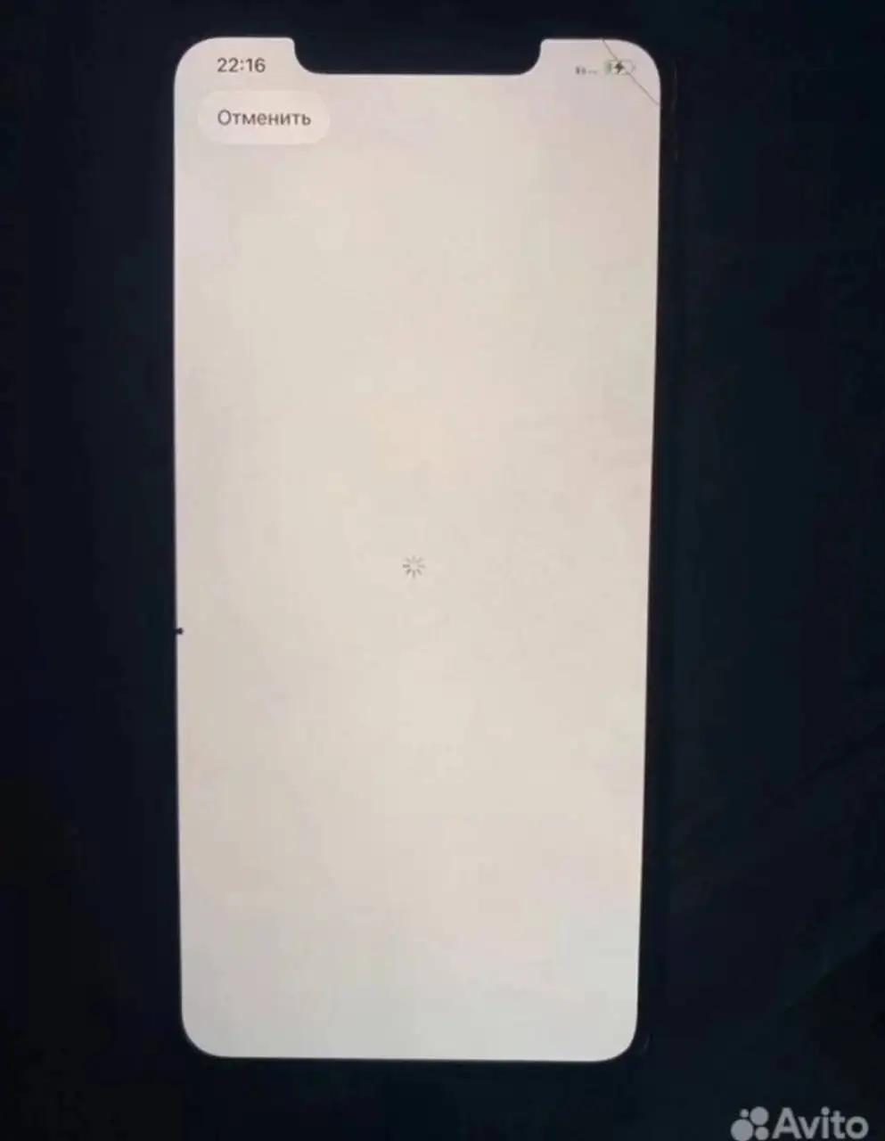 iPhone 11 Pro Max 64 ГБ - Мобильные телефоны (Электроника) в Пермь