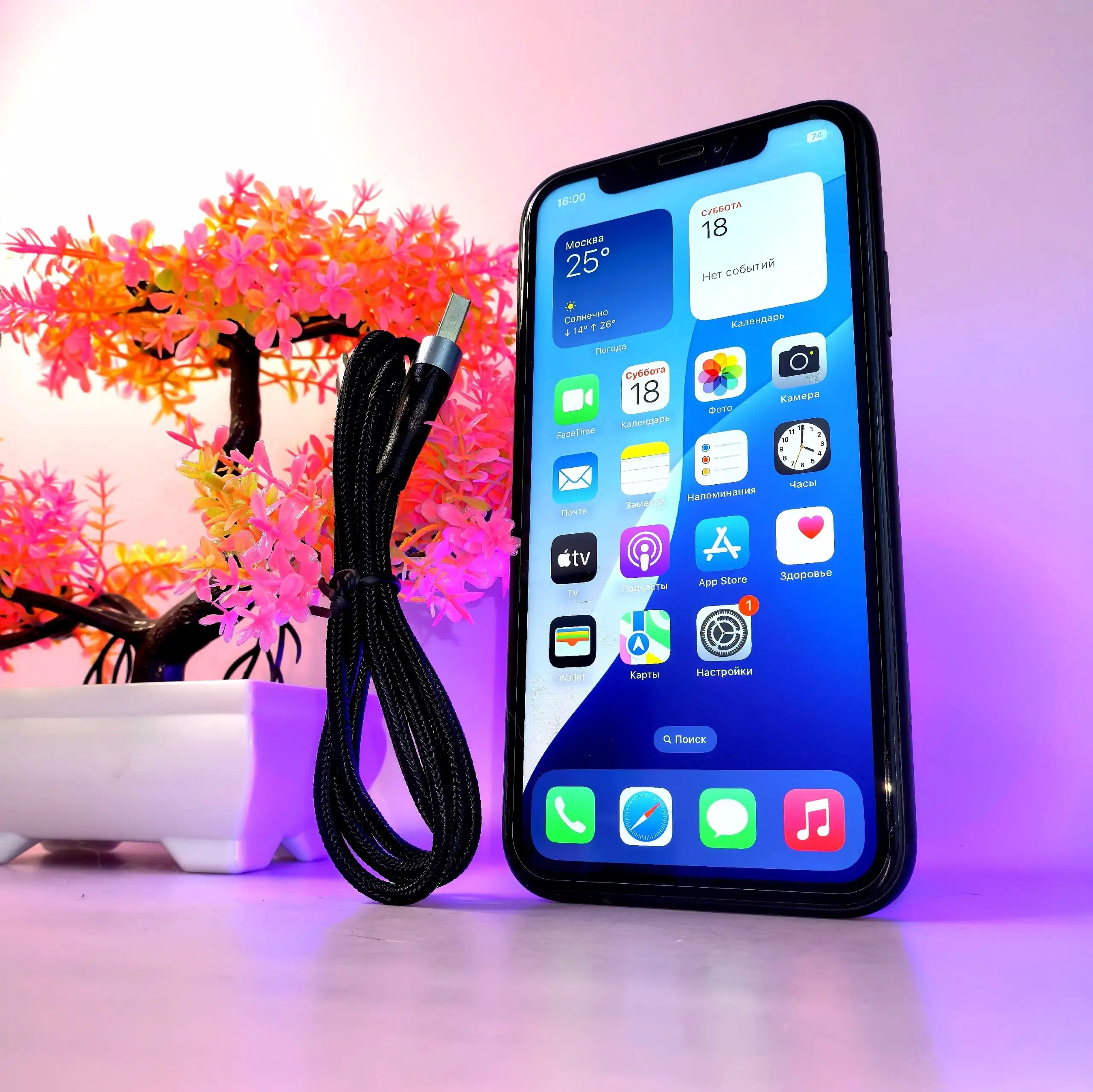 Продам iPhone XR 64GB - Мобильные телефоны (Электроника) в Пермь