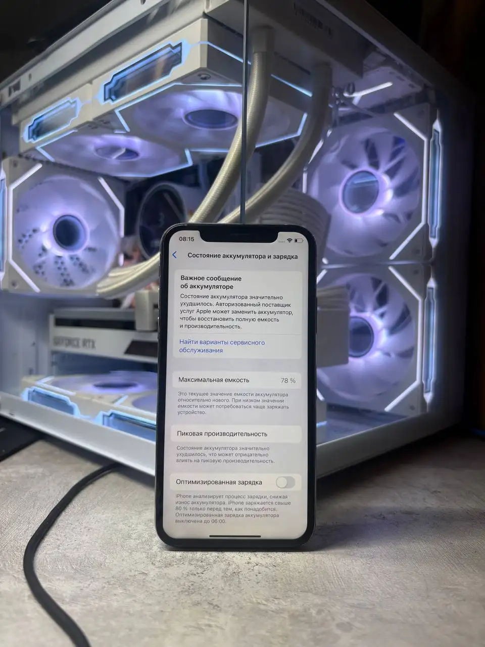 iPhone XS 64GB Silver - Смартфоны (Электроника) в Пермь