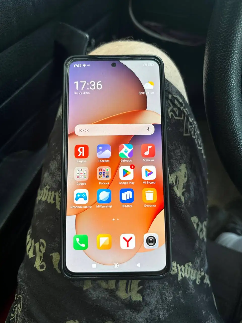 Redmi Note 13 8/256 - Смартфоны и гаджеты (Электроника) в Пермь