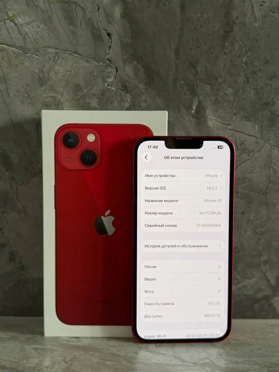 iPhone 13 Red 128GB Ростест - Мобильные телефоны (Электроника) в Пермь