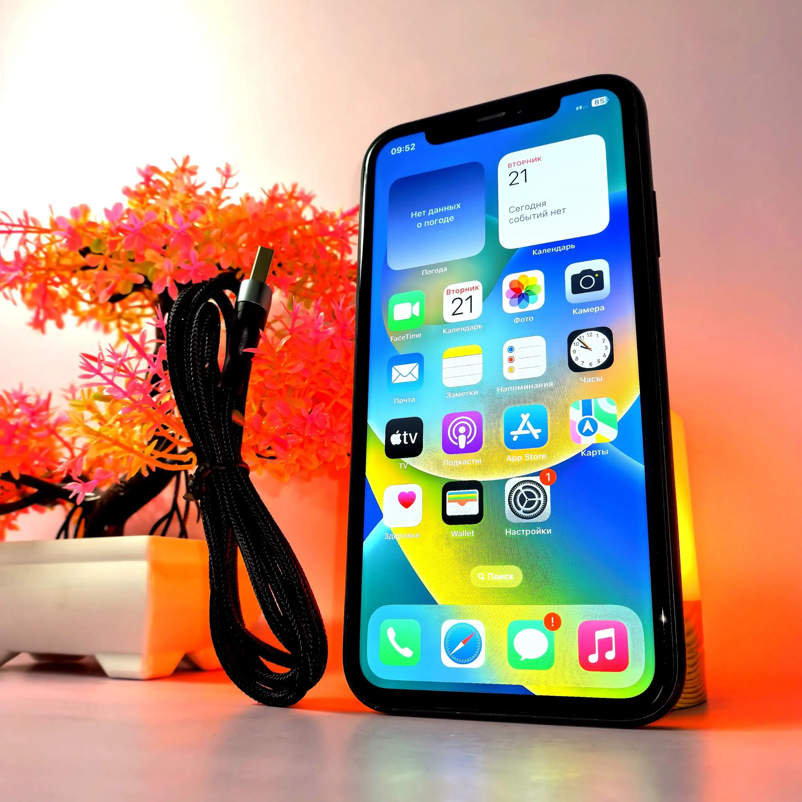 Продажа iPhone 11 и XR в Перми - Мобильные телефоны и смартфоны (Электроника) в Пермь