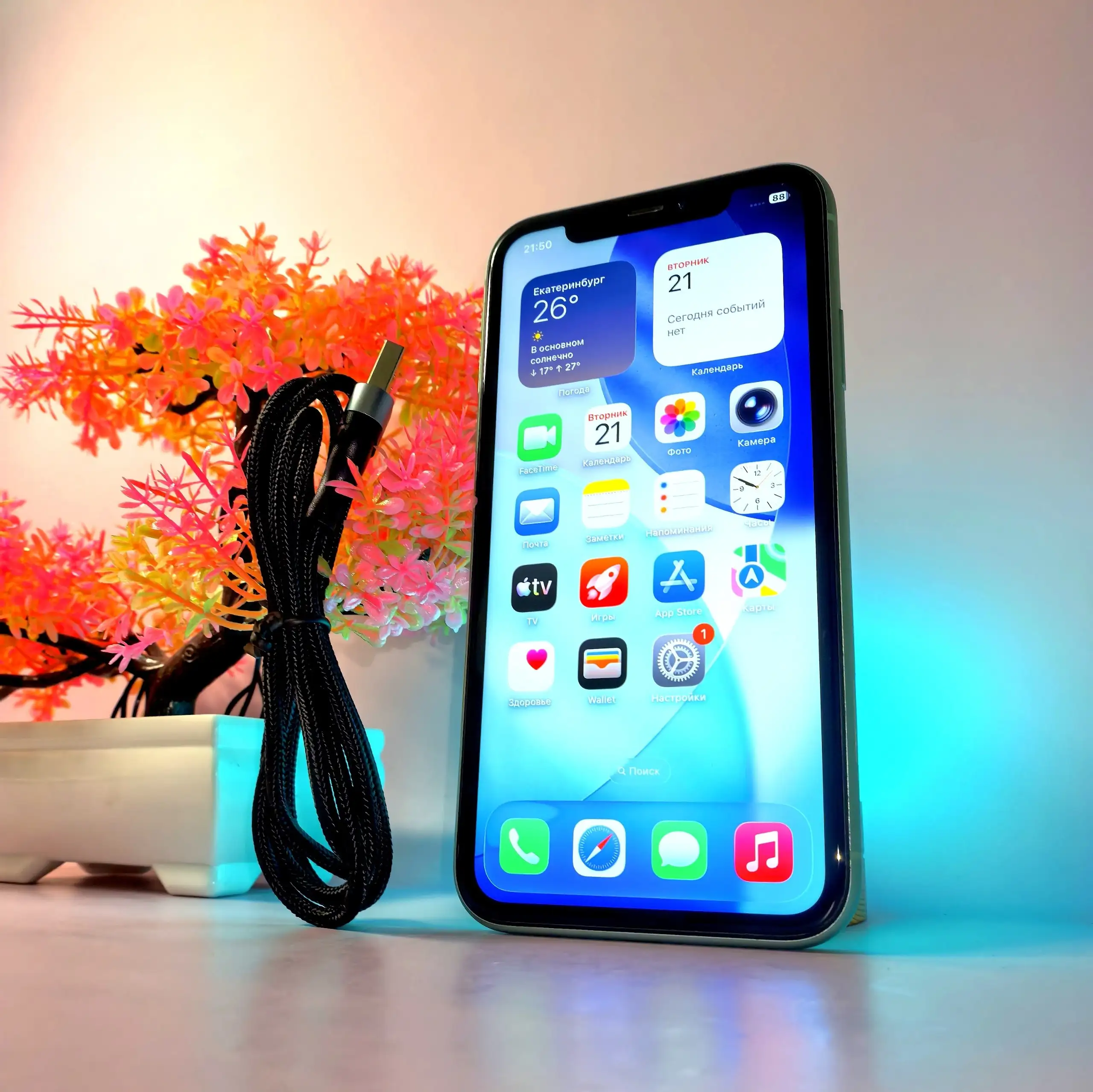 Продажа iPhone 11 и XR в Перми - Мобильные телефоны и смартфоны (Электроника) в Пермь