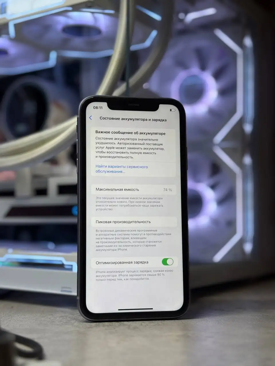 iPhone 11 64GB Purple - Смартфоны (Электроника) в Пермь