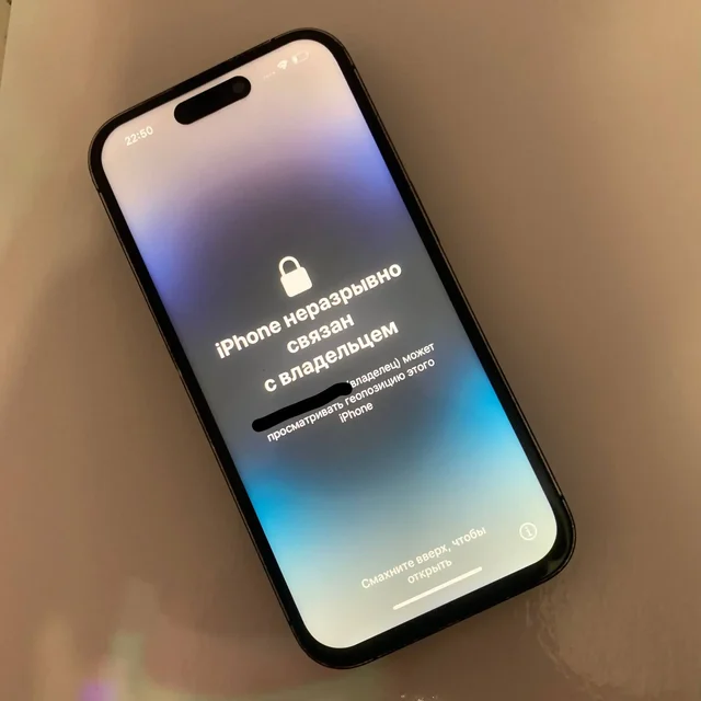 Продам iPhone с замененным экраном - Чехлы и пленки в Пермь