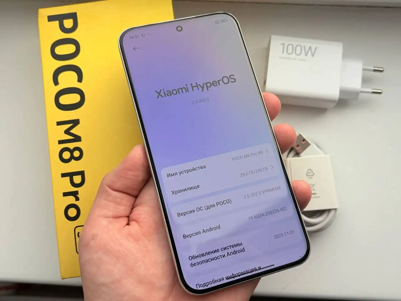 Poco M8 Pro 5G 256GB - Смартфоны (Электроника) в Пермь