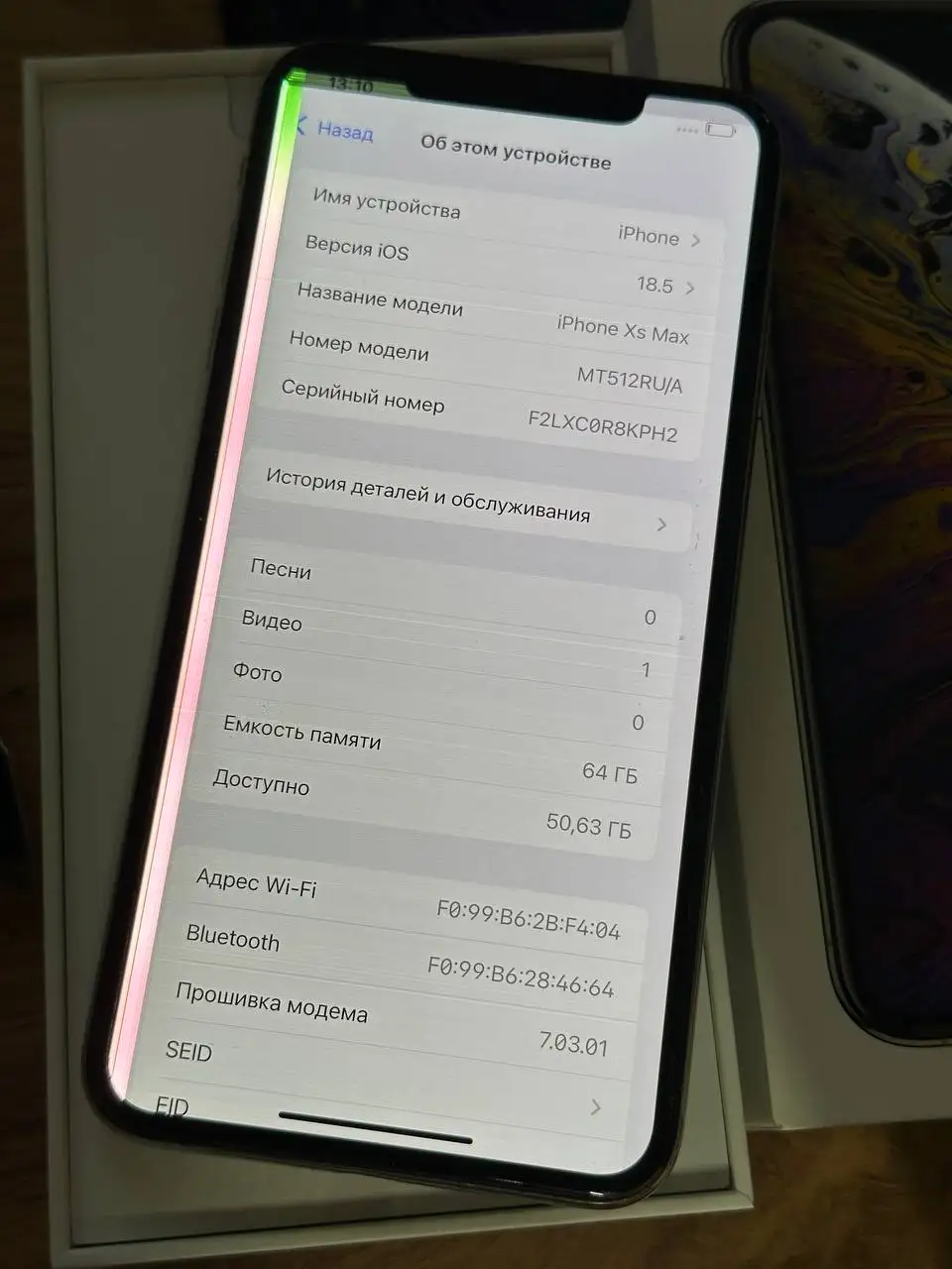 iPhone Xs Max 64GB - Смартфоны (Электроника) в Пермь