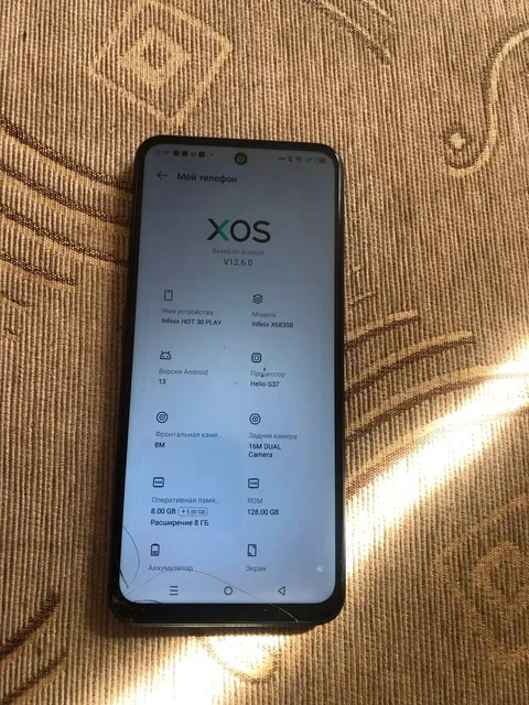 Apple iPhone - Ремонт телефонов в Пермь
