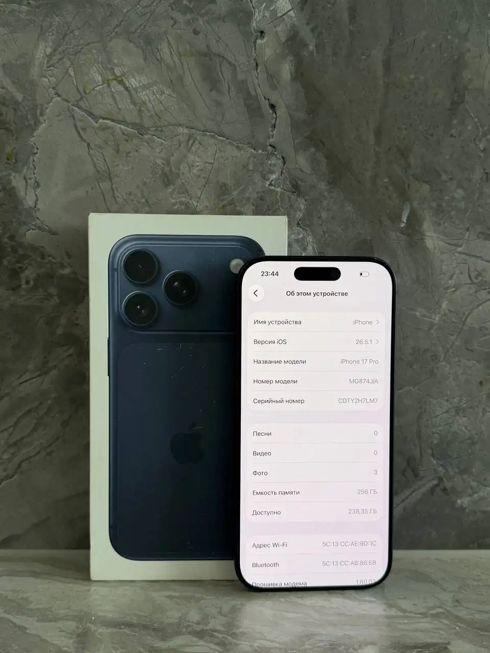 iPhone 17 Pro Blue eSIM - Смартфоны (Электроника) в Пермь